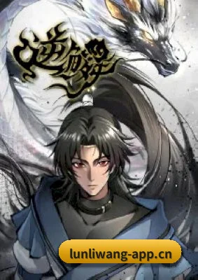品牌成长